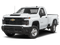 2026 Chevrolet Silverado 2500HD Work Truck