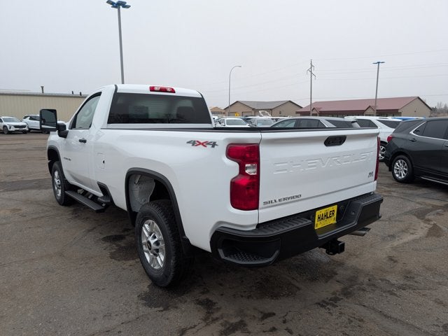 2026 Chevrolet Silverado 2500HD Work Truck